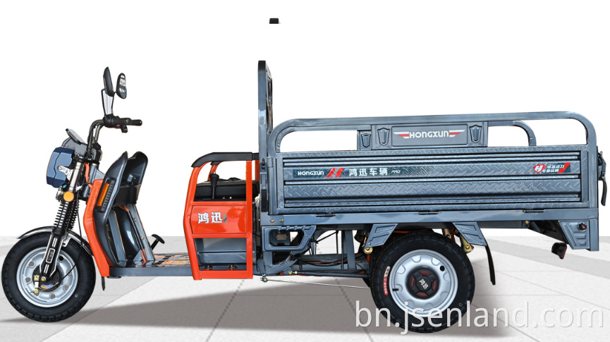Tricycles 3 Wheel Electric